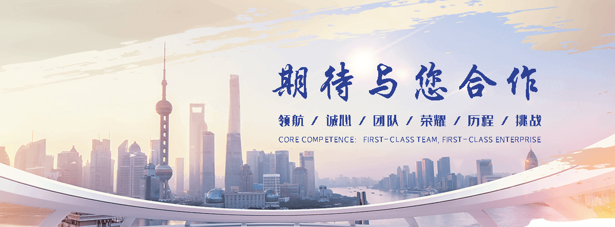 武威口碑好的升降机厂家